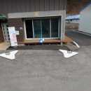 하천 보건진료소 이미지