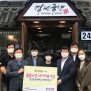 역전국밥 이미지