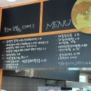 못난이김밥앤스테이크