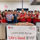 두드림지역아동센터 이미지