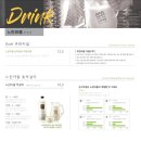 느린유통 이미지