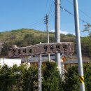 한솔이네 한옥 이미지