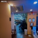 킹콩지엑스