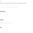 헤이,버디(Hey,Buddy) 이미지