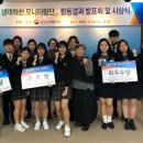 산방천 이미지