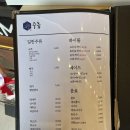 스시반상 | 양주맛집 고우시, 점심특선으로 즐긴 스시반상과 사시미반상 후기