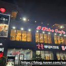 원광주유소 이미지