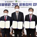 대학동물병원 이미지