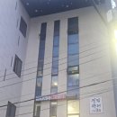 울산전통찻집 방어동카페 오션뷰 정담 솔직후기