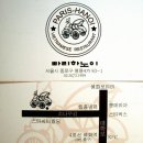 베트남국수