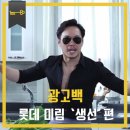 미림광고 이미지