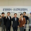 (주)우주텍 티스토리