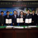 피씨엠산업(주) 이미지