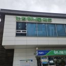 가평군농협하나로마트 설악점