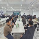 춘천고 65회 졸업 30주년 기념행사 개최 이미지