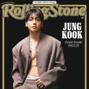 스톤 - 서구 원당대로 662 | 스톤