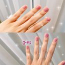 쏭네일 | 쌍문역네일 [쏭네일] 솔직후기/네일추천/속눈썹추천