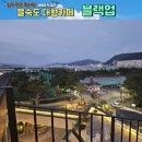 3충 강의실 3 | 을숙도 대형카페 블랙업 방문 후기 및 층별정보