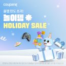 휴가 풀빌라 이미지