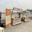 부산 남포동 택슐랭 야경포차 솔직후기(보일링시푸드·곱창막창볶음·카스생맥)