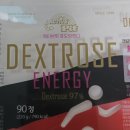 액티브핏 | 스포츠 포도당 캔디 액티브핏 구매 후기