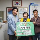 연희동행정복지센터 이미지