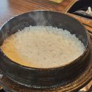 교산가마솥밥 한상 이미지