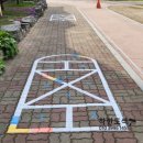 번천초등학교 이미지