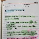 엄지마케팅