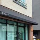 데이벨 | 제주 공방 글라스아트 도어벨 원데이클래스 후기