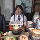 천진당호두과자 - 당진시 서해로 7459 | 서산 초밥 맛집 스시스이몽 방문기 🍣 오늘의 초밥 솔직리뷰