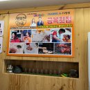 부산기장횟집 금복횟집 해산물 한상 후기 🐟