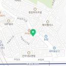 GS25 궁동상지점 이미지