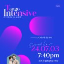 7월3일.개강합니다. 제이원&여름의 Tango Intensivo 레슨 안내! 이미지