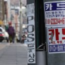 광고물협회-27 이미지