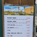블루하와이리조트 | 제주도 수영장 좋은 호텔 블루하와이리조트 숙박 후기 장점 및 주변여행지