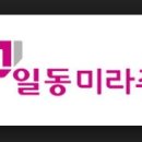 (주)정우토건 네이버블로그