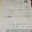 횡성한우(거세) 1++ 꽃등심+안심+채끝 세트 99,000원(선착순마감) 이미지