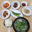 갯가장어탕 | 밥집 부산추어탕 부산육개장 일광장어추어탕 갯가 장어탕에서 진한 장어추어탕 먹고 기력보충하고 왔어요