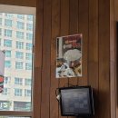 명동칼국수샤브샤브황학점