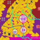 泰港八路 PASS