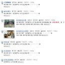 녹원미용실
