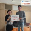 의료법인 은혜의료재단 이미지