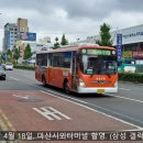 뉴그린주유소 이미지