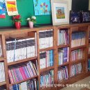 지역아동센터 민들레공부방 이미지