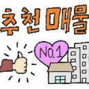 금산자동차정비공업사 이미지
