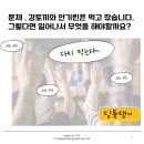 여행치킨 이미지