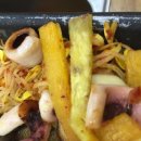 보까보까 이미지