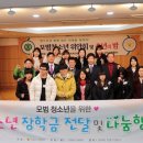 서울수서동우체국