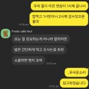 신촌불닭백숙 | [진짜의삶] 4월 첫째주: 세상에서 제일 재밌는 세상공부